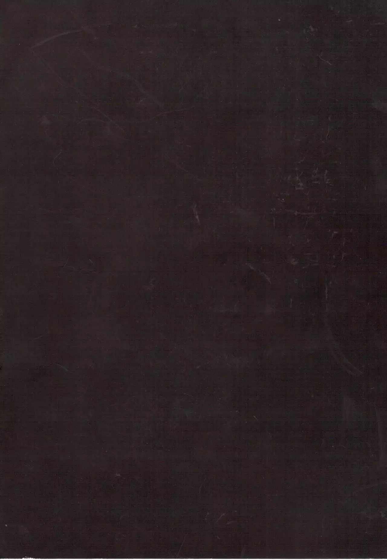 Tororoimo Densetsu - Ten no Maki