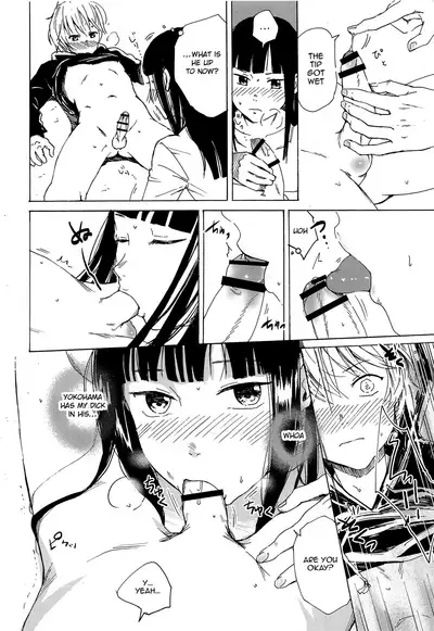 [Taurin 1 Oku (Tataru)] Skirt in the Kataomoi | Skirt in the Unrequited Love [2019-01-14] [English] {Chin²}