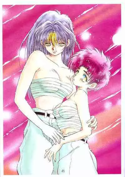 A Lot Of Kiss - KATSU AKI Illustrated Collection