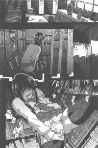 [Dagashi] Junketsu no Owaru Hibi