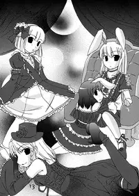 (C67) [Natsu no Umi (Natsumi Akira)] Mago nimo Ishou (Touhou Project)