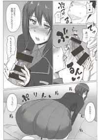 (C92) [Mucha Koubou (Muchabou)] Nishizumi Maho no Seijijou (Girls und Panzer)