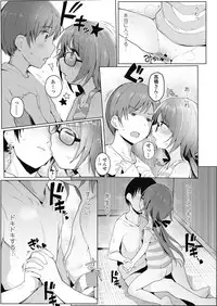 COMIC LO 2018-10 [Digital]