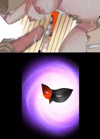 [Kirei Club] Izonseishikou Sex Irainin ~Netorare Tsuma~ Kouhen