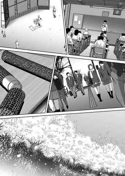 Karami Zakari vol. 3 | Entanglement vol. 3