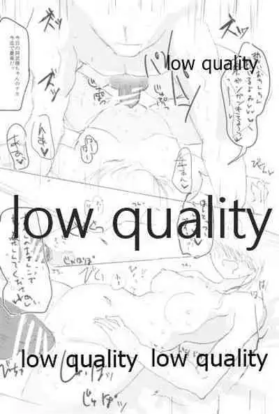 (C91) [Kokusai Tenjijou Uramon (Nabe Wataru)] Vagina Town (Kantai Collection -KanColle-)