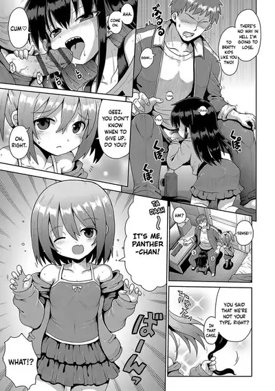 Kigasumeba Mesugaki Ch.1