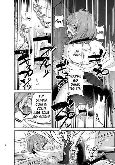 Gotoubun no Seidorei Side-A