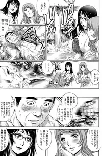 Action Pizazz Special 2015-03