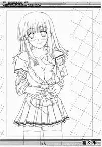 (SC40) [Kairaku Shuudan (Katou Kakashi)] Kikusui (ToHeart2)