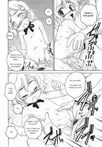 Wanyanaguda - Papa's Cake [ENG]