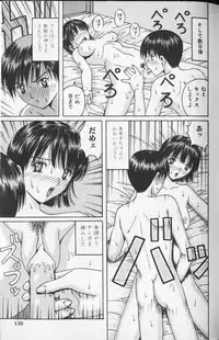 Comic Hime Dorobou 1999-10