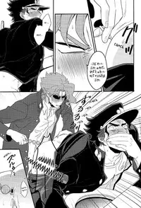 (HaruCC19) [Muto (Ikuto)] Currently In Use (JoJo's Bizarre Adventure) [English] [RGBKO]