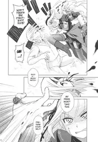 [Otaku Beam] SS 4 Die Stärkste SS [ENG]