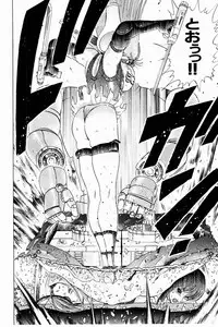 [Niwano Makoto] Bombergirl Crush Vol 3