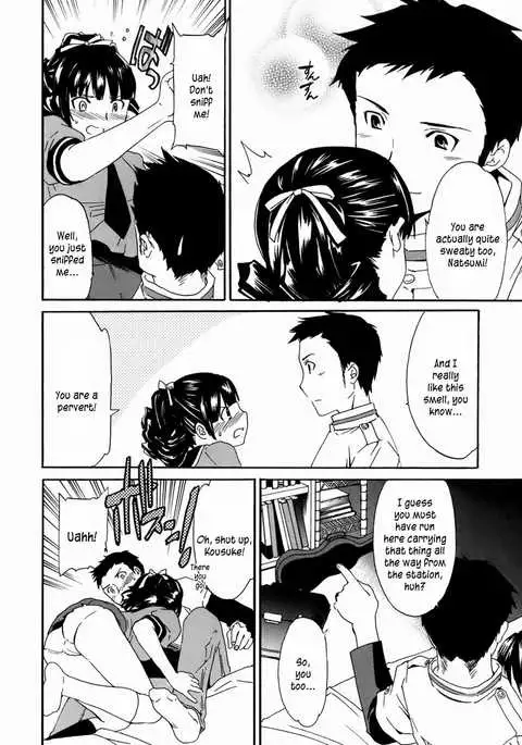 Kanojo no Bitai - Her Coquetry