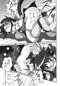 (C72) [RPG COMPANY2 (Sawara Kazumitsu)] Straight Zanbaa (Mahou Shoujo Lyrical Nanoha) [Digital]