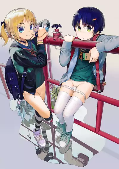 Suzu mo Prepaid Card ga Hoshii