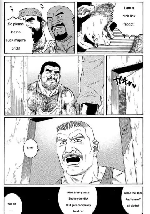 Kimiyo Shiruya Minami no Goku Chapter 01-17