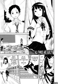 [Heriyama] COMIC DriStoA. | Drill Stocking Ambivalent [English] {Tadanohito}