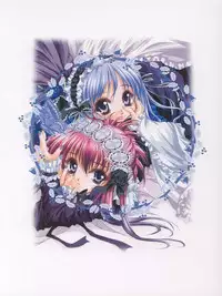 (C61) [Paraselene (Ootsuki Maaya)] Soir (Sister Princess)