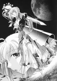 (CSP4) [Uguisuya (Various)] FRACTAL PIECE (Fate/stay night)