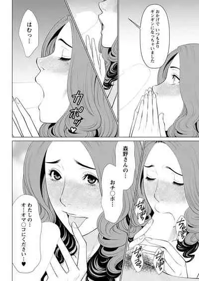 Action Pizazz 2021-04