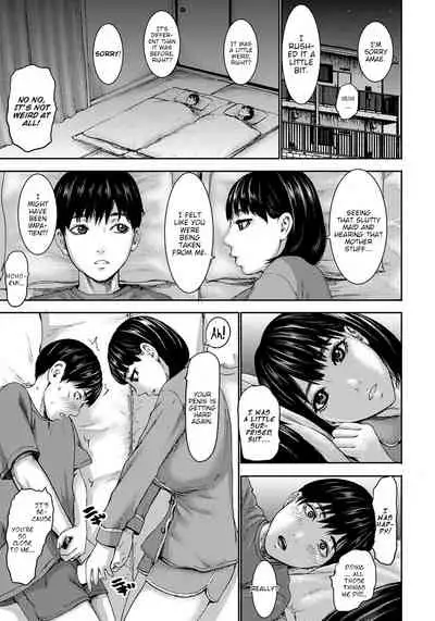 [PIero] Shichinin no Mama | Seven Mothers Ch. 1-8 [English] [Digital]