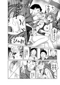 COMIC Magnum Vol. 34