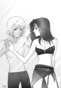 [ITALIAN RIX] Rasberry Dream (Gundam SEED)