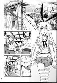 (C85) [DECOPPACHI (Hidiri Rei)] Shimakaze ikkima-su! (Kantai Collection -KanColle-)