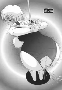 [Snowberry] Jogakusei Maetsu no Kyoukasho