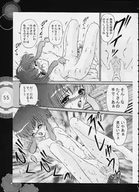 [Heart Works, Trap (Suzuhira Hiro, Urano Mami)] Chobi x ibohC (Various)