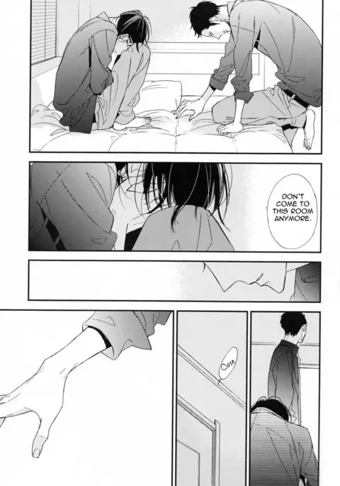 Ienai Itami o Daiteiru | An Unspeakable Pain