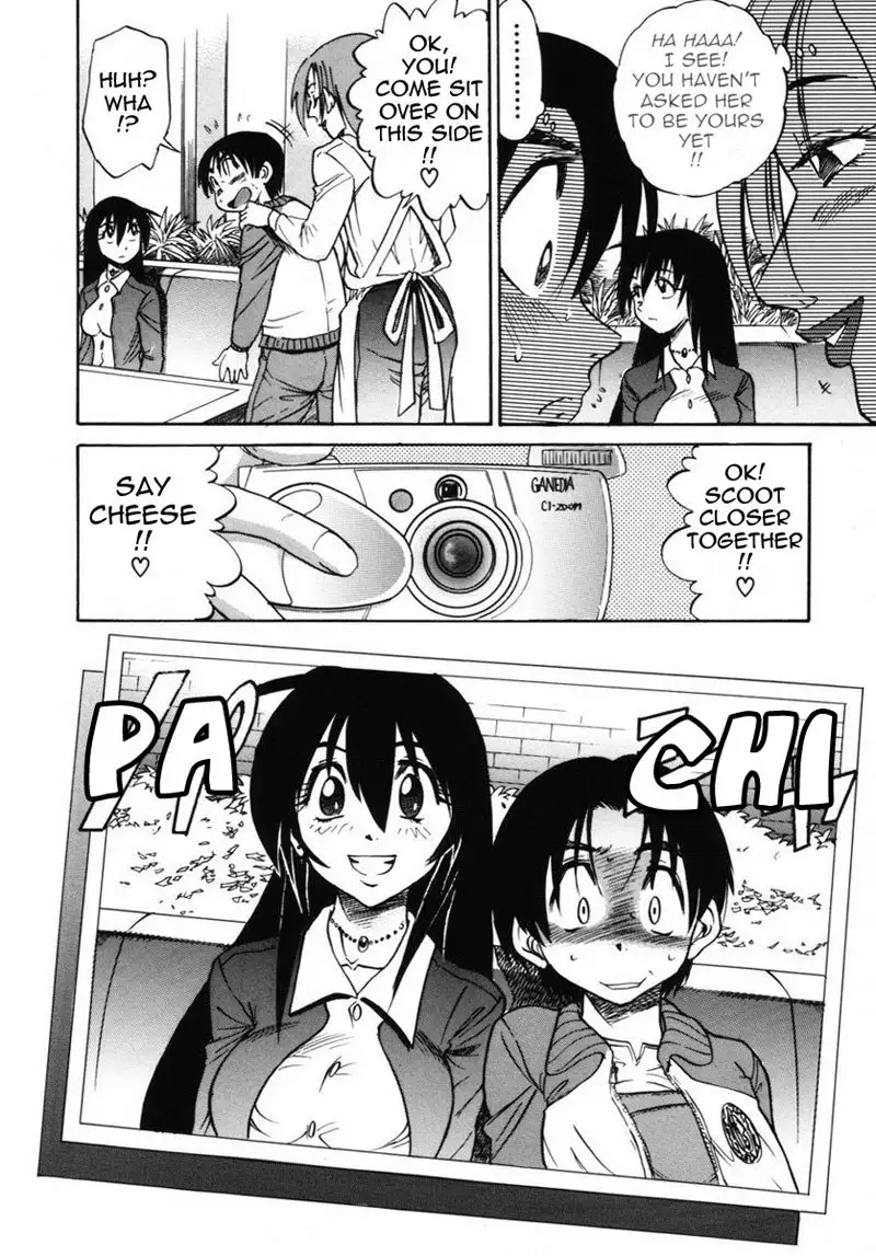 Michael Keikaku Ch12 - Silent Voice