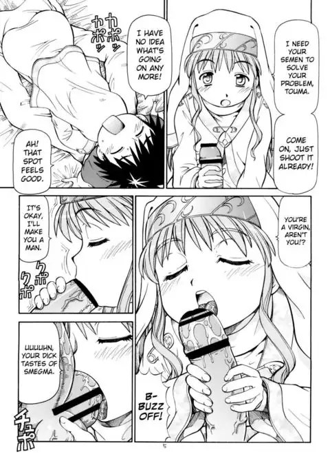 Toaru Omeko ni Railgun | A Certain Pussy Railgun