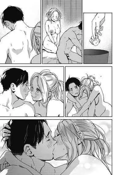 Barairo ni Somare - Feel so PINK!