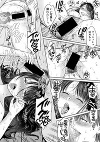 COMIC Shingeki 2019-06