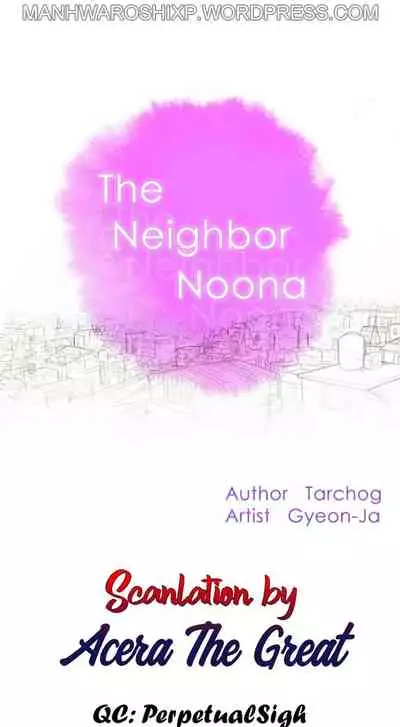 What do you Take me For? Ch.157/?