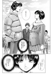 [Ichitomo Kazutomo] Bishoujo Idol o Muke 2 [Digital]