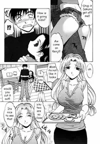 Trouble [English] [Rewrite] [EZ Rewriter]