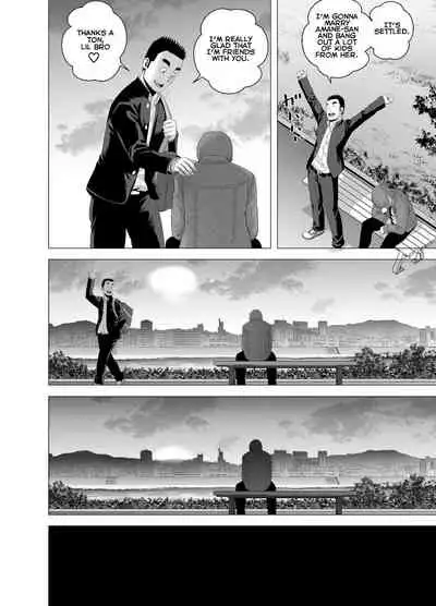 [Yamakumo] Atarasii Onee-san | The new older sister [English] [Nisor]