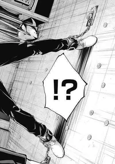 [Kondou Shigure] Kankinkon 3