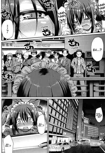 [Alexi Laiho] Nukisashi Jiyuu no Maid Ana [English]