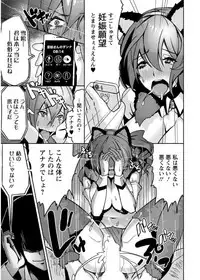 Action Pizazz 2017-09 [Digital]