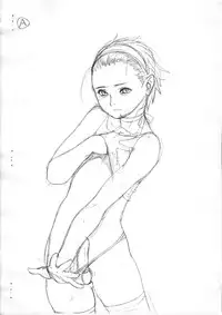 [Saku Saku Circle] Kourei No Hinmin Kyuusai Tokuhan (original) (SHOTA)