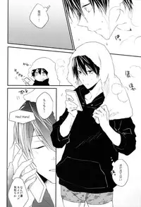 (CCOsaka100) [LAPISLAZULI (Aoi Tomomi)] Calling (Free!)