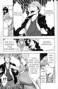 Seminar of Big Tits 2 [English] [Rewrite]