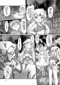 [Yakouyousei (Mizuki Yuu)] Alycetie X(10).5 [Digital]