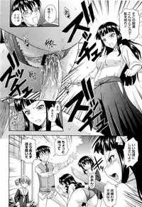 COMIC Megastore H 2009-09